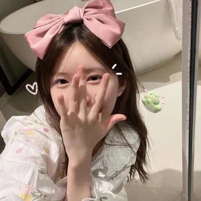 主教之妻